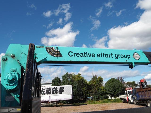 三菱ふそう キャンター 小型 平ボディ *********(95262) 18枚目