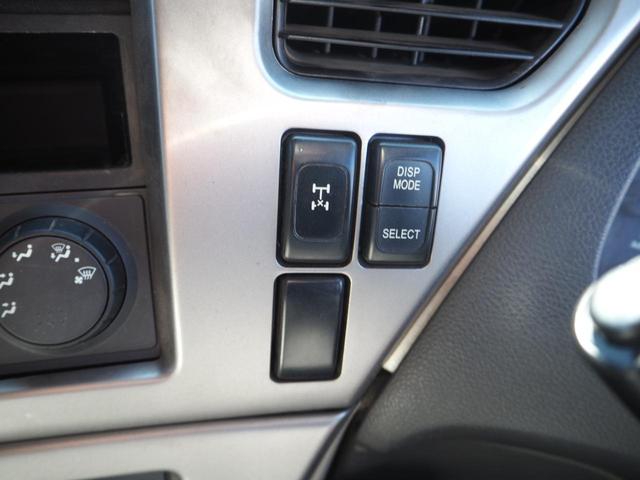 UDトラックス（日産） クオン 大型 土砂ダンプ *********(95261) 78枚目