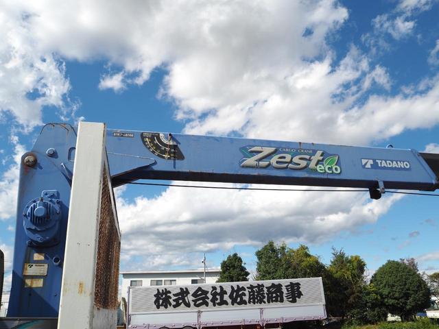 いすゞ フォワード 中型 平ボディ *********(95263) 18枚目