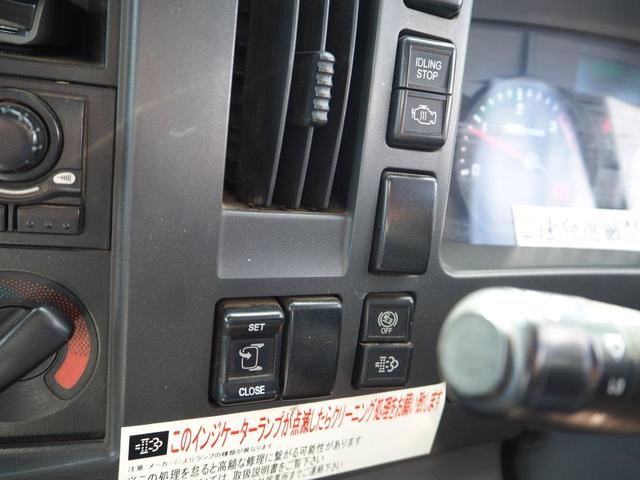 いすゞ フォワード 中型 平ボディ *********(95263) 55枚目