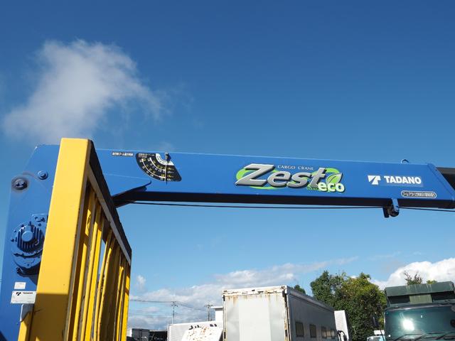 いすゞ フォワード 中型 クレーン付き *********(95264) 24枚目