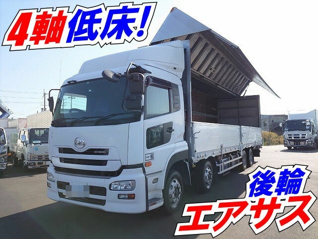 UDトラックス（日産） クオン 大型 ウィング PKG-CG4ZA(8946) 1枚目