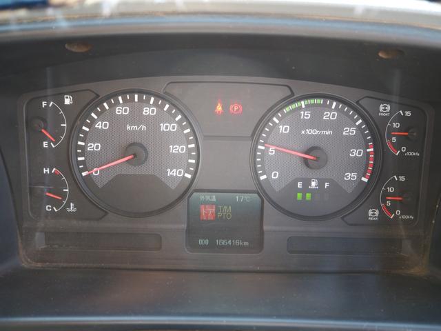 三菱ふそう ファイター 中型 平ボディ *********(95292) 61枚目