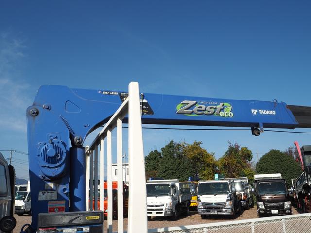 三菱ふそう キャンター 小型 平ボディ *********(95293) 17枚目