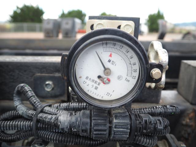 三菱ふそう スーパーグレート 大型 土砂ダンプ *********(95294) 64枚目