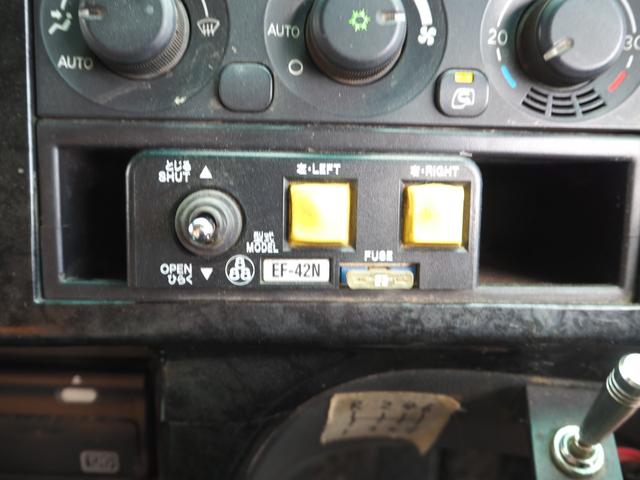 三菱ふそう スーパーグレート 大型 土砂ダンプ *********(95294) 76枚目