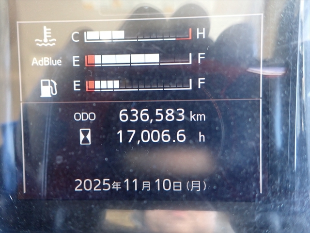 日野 レンジャー 増トン 平ボディ 2PG-FJ2ABA(95328) 45枚目