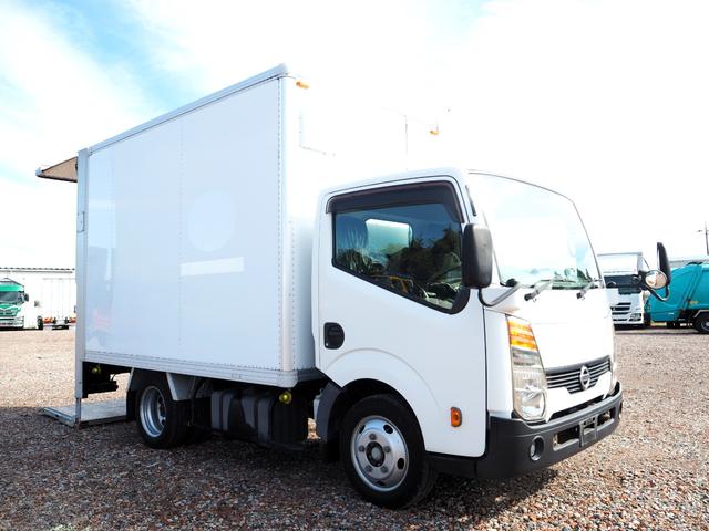 日産自動車 アトラス 小型 アルミバン *********(95344) 5枚目