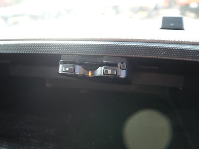 日産自動車 アトラス 小型 アルミバン *********(95344) 52枚目