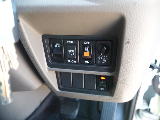 日産自動車 アトラス 小型 アルミバン *********(95344) 54枚目