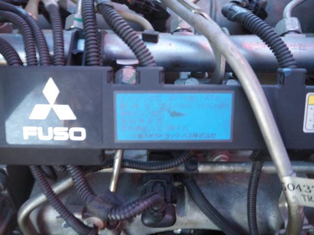 三菱ふそう キャンター 小型 平ボディ *********(95345) 53枚目