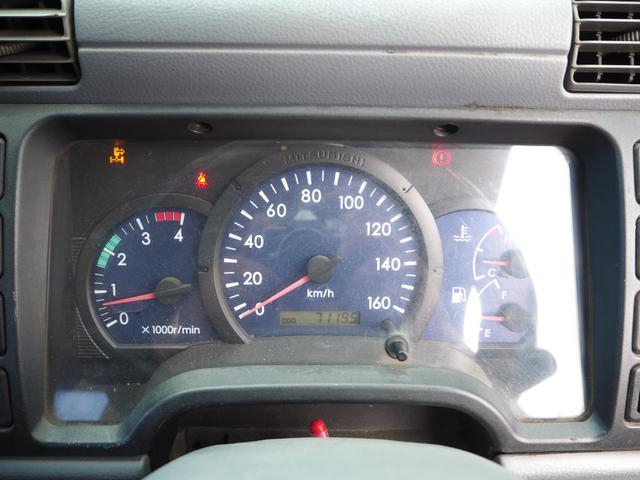 三菱ふそう キャンター 小型 土砂ダンプ *********(95346) 67枚目