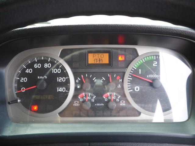 日野 レンジャー 中型 平ボディ *********(95347) 73枚目