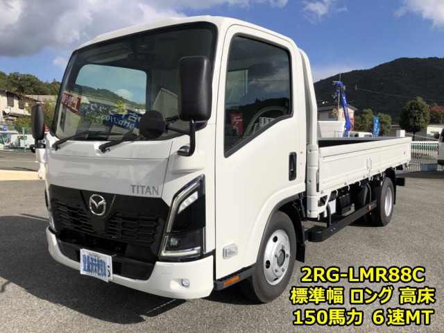 マツダ タイタン 小型 平ボディ 2RG-LMR88C(95368) 1枚目