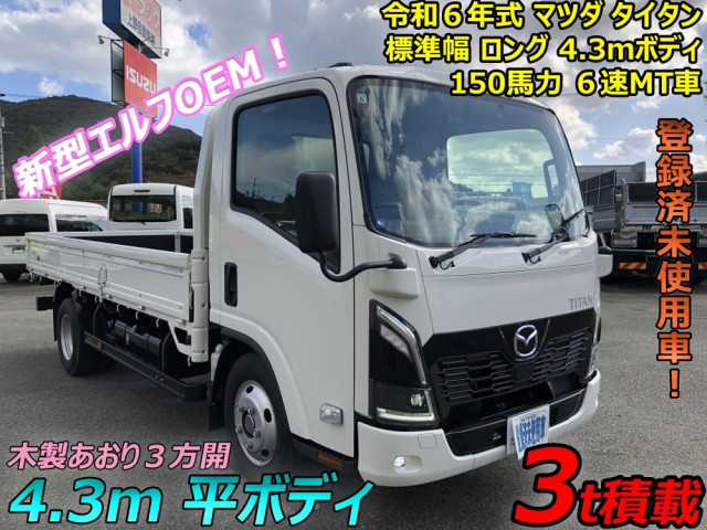 マツダ タイタン 小型 平ボディ 2RG-LMR88C(95368) 5枚目