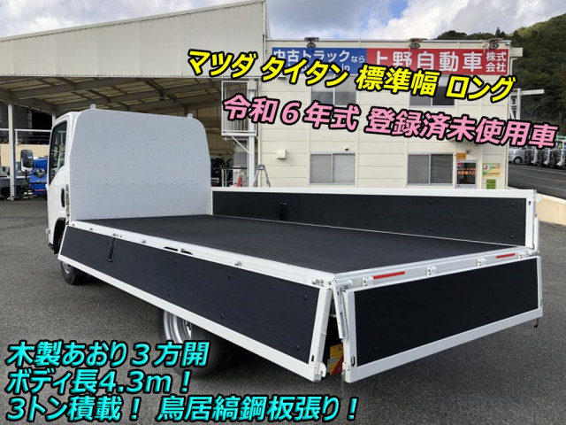 マツダ タイタン 小型 平ボディ 2RG-LMR88C(95368) 6枚目
