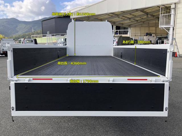 マツダ タイタン 小型 平ボディ 2RG-LMR88C(95368) 8枚目