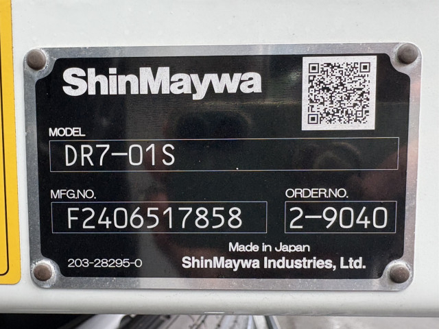 三菱ふそう ファイター 増トン 土砂ダンプ 2KG-FK62FZ(95367) 17枚目