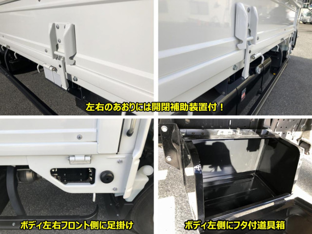 マツダ タイタン 小型 平ボディ 2RG-LMR88C(95368) 26枚目