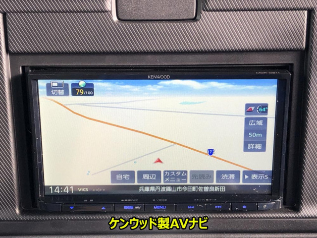 マツダ タイタン 小型 平ボディ 2RG-LMR88C(95368) 42枚目