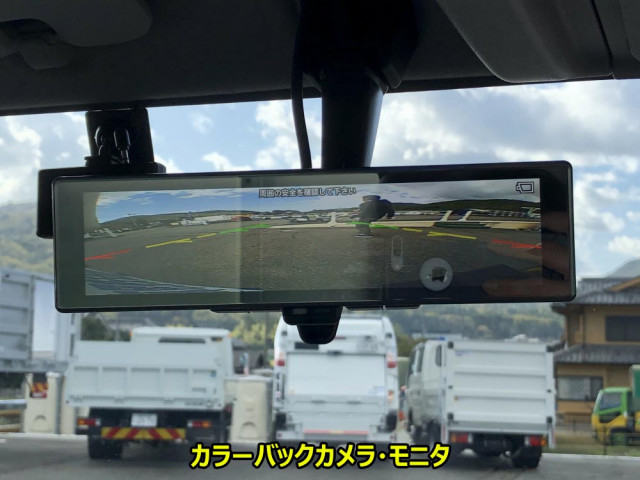 マツダ タイタン 小型 平ボディ 2RG-LMR88C(95368) 43枚目