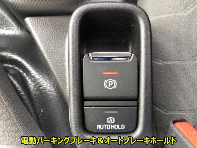 マツダ タイタン 小型 平ボディ 2RG-LMR88C(95368) 45枚目