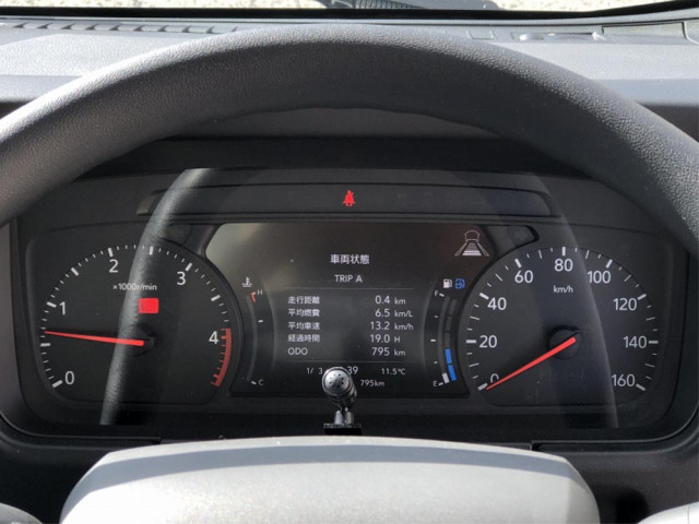 マツダ タイタン 小型 平ボディ 2RG-LMR88C(95368) 48枚目