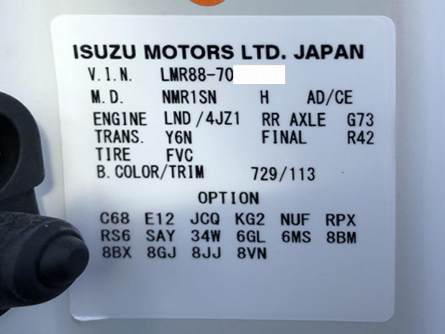 マツダ タイタン 小型 平ボディ 2RG-LMR88C(95368) 50枚目