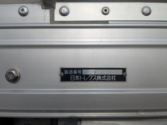 いすゞ フォワード 中型 アルミウィング 2RG-FRR90T4(95370) 31枚目