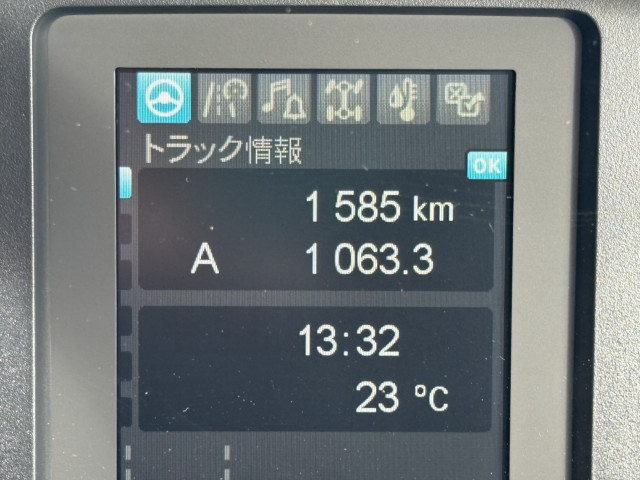 三菱ふそう ファイター 増トン クレーン付き 2KG-FK62FZ(95373) 30枚目