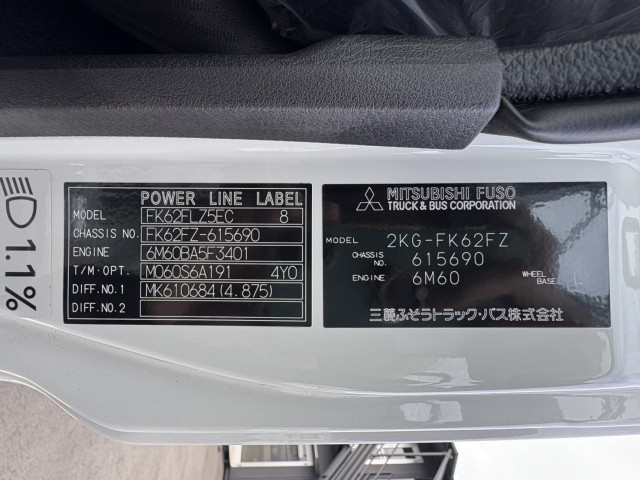 三菱ふそう ファイター 増トン クレーン付き 2KG-FK62FZ(95373) 37枚目