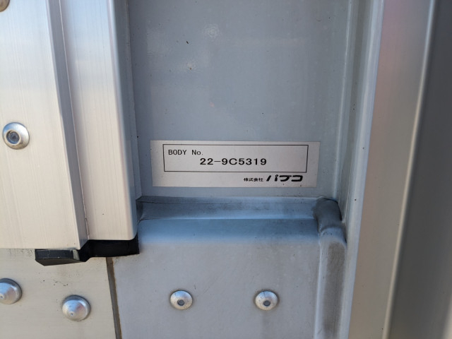 三菱ふそう ファイター 中型 アルミウィング 2KG-FK65F(95375) 36枚目