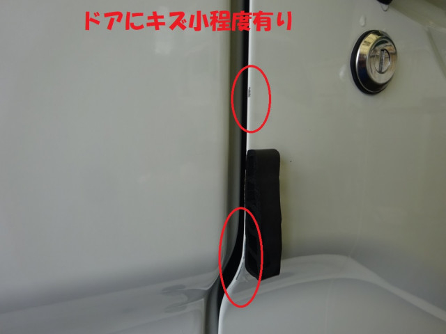 三菱ふそう ファイター 中型 平ボディ 2KG-FK62F(95378) 44枚目