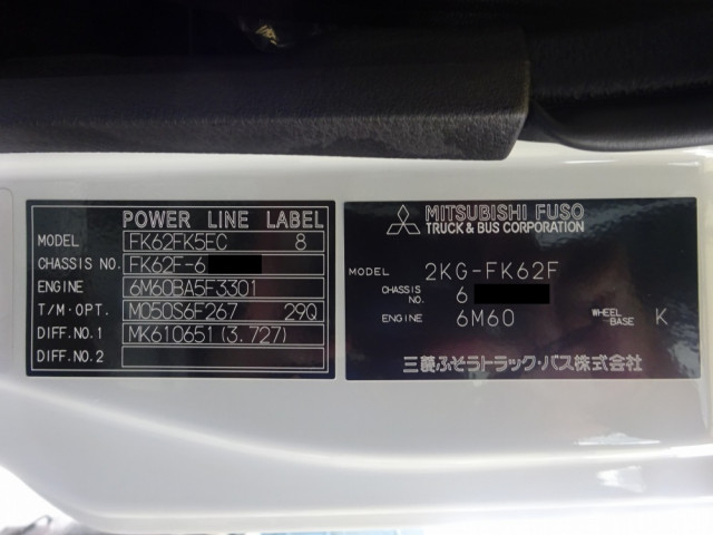 三菱ふそう ファイター 中型 平ボディ 2KG-FK62F(95378) 49枚目