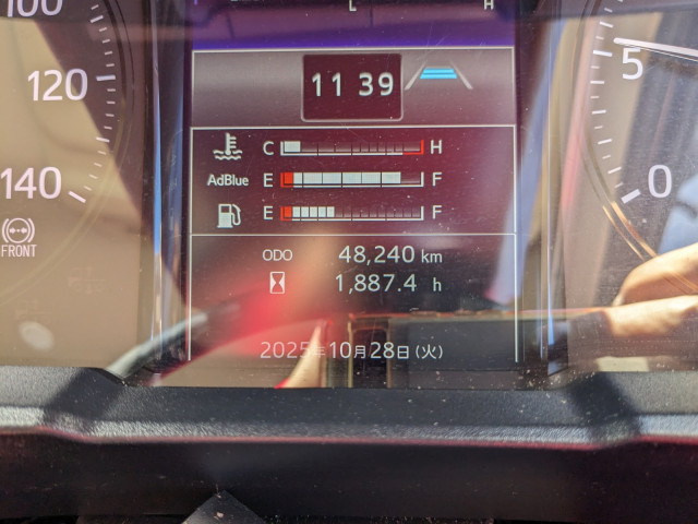 日野 レンジャー 増トン アルミウィング 2PG-FE2ACG(95380) 41枚目