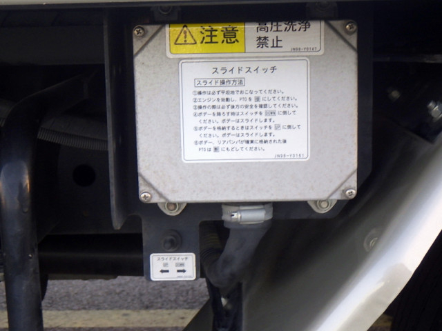 三菱ふそう キャンター 小型 車載専用車 2RG-FEB90(95381) 41枚目