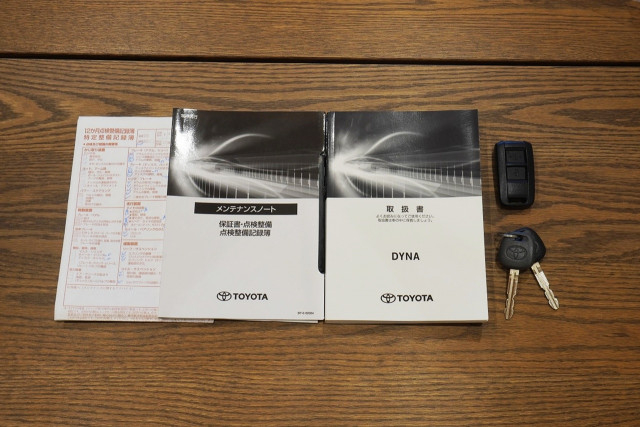 トヨタ ダイナ 小型 平ボディ 3BF-TRY230(95382) 50枚目