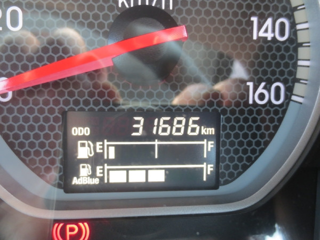 いすゞ フォワード 中型 平ボディ 2RG-FRR90S2(95383) 14枚目