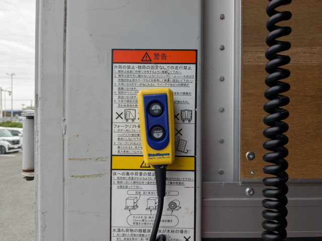 Hino ranger Middle Aluminium Wing body 2KG-FD2ABG(95384) 26枚目