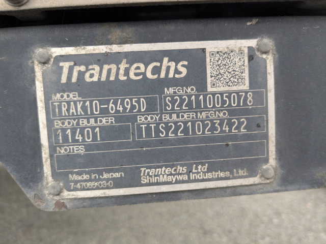 Hino ranger Middle Aluminium Wing body 2KG-FD2ABG(95384) 32枚目