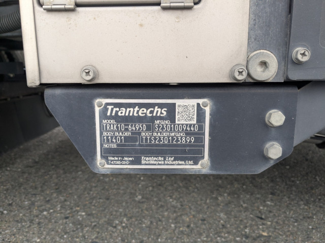 日野 レンジャー 中型 アルミウィング 2KG-FD2ABG(95385) 25枚目