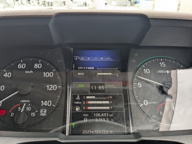 日野 レンジャー 中型 アルミウィング 2KG-FD2ABG(95385) 40枚目