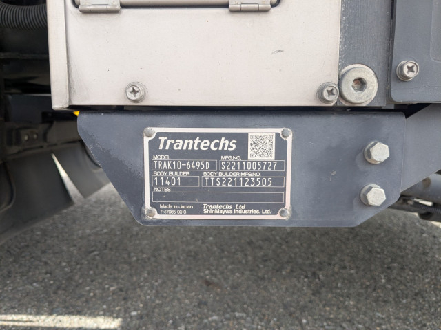 日野 レンジャー 中型 冷凍冷蔵バン 2KG-FD2ABG(95386) 17枚目