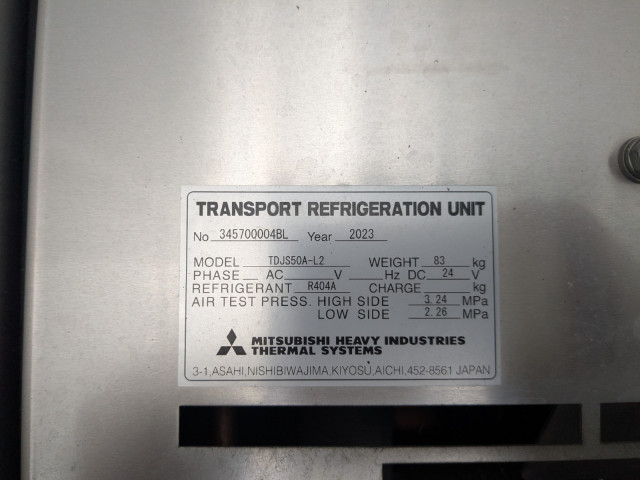 日野 レンジャー 中型 冷凍冷蔵バン 2KG-FD2ABG(95386) 24枚目