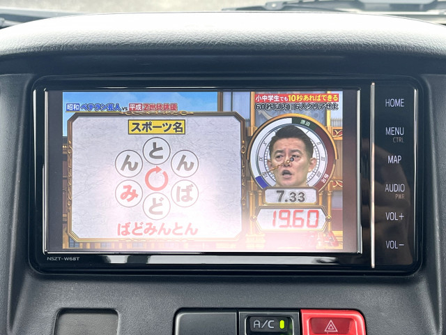 トヨタ タウンエース 小型 平ボディ 5BF-S403U(95387) 20枚目