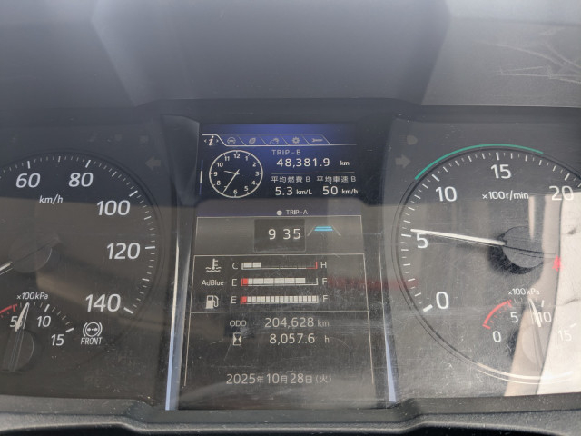 日野 レンジャー 中型 冷凍冷蔵バン 2KG-FD2ABG(95386) 40枚目