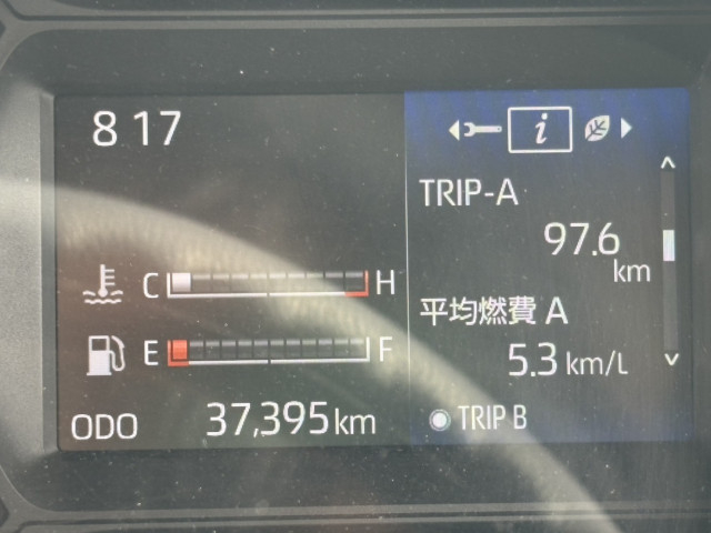 日野 デュトロ 小型 平ボディ 2RG-XZU605M(95388) 23枚目