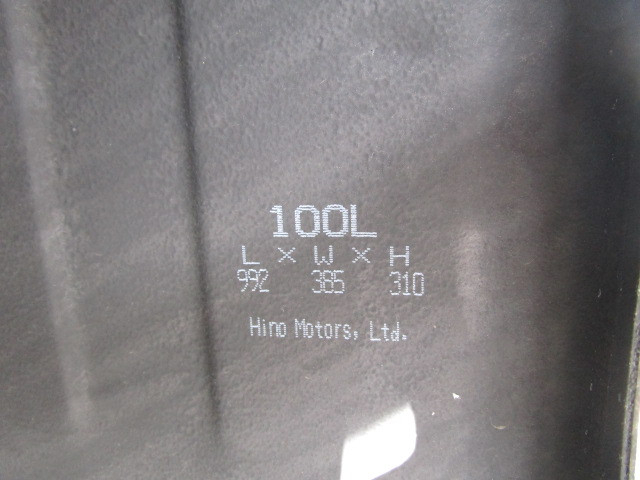 日野 デュトロ 小型 アルミバン 2RG-XZU655M(95397) 36枚目