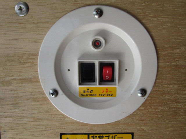 日野 デュトロ 小型 アルミバン 2RG-XZU655M(95397) 40枚目