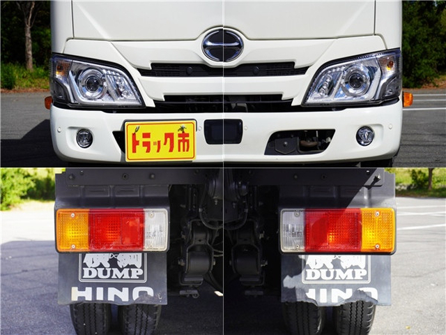 日野 デュトロ 小型 土砂ダンプ 2RG-XZU600T(95398) 16枚目